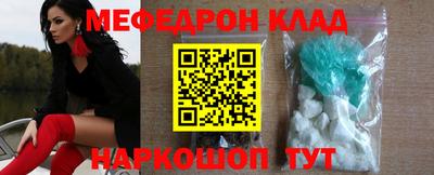 дживик Бугуруслан