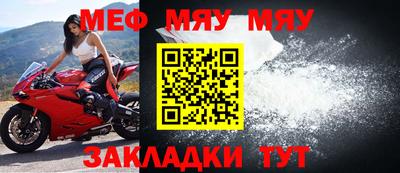 дживик Бугуруслан