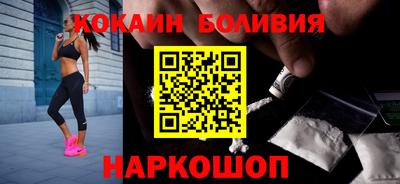 прущая мука Бузулук