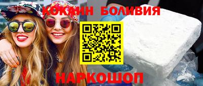 дживик Бугуруслан