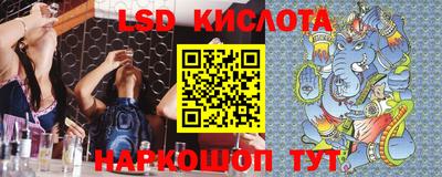 прущая мука Бузулук