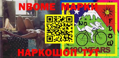 прущая мука Бузулук