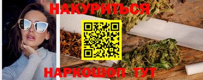 дживик Бугуруслан