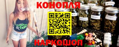 дживик Бугуруслан