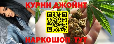 дживик Бугуруслан