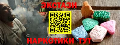 дживик Бугуруслан