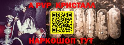 дживик Бугуруслан