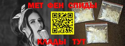 дживик Бугуруслан
