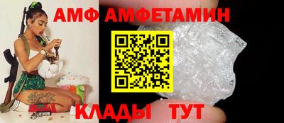 дживик Бугуруслан