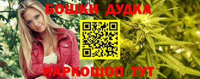 дживик Бугуруслан