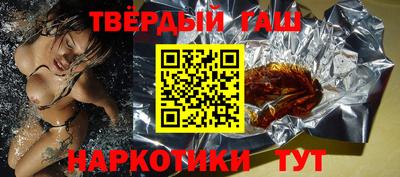 прущая мука Бузулук