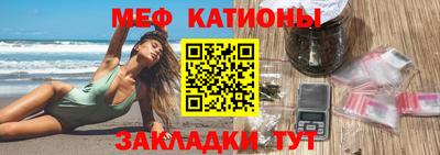 дживик Бугуруслан