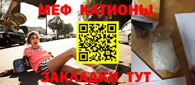 дживик Бугуруслан